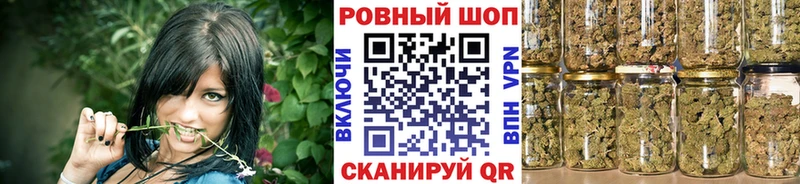 Как найти закладки Нестеровская Галлюциногенные грибы АМФ КОКАИН Гашиш Мефедрон Канабис