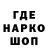 КЕТАМИН VHQ Gemoroychik