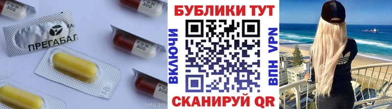 mega tor  Нестеровская  Экстази Punisher  закладки 