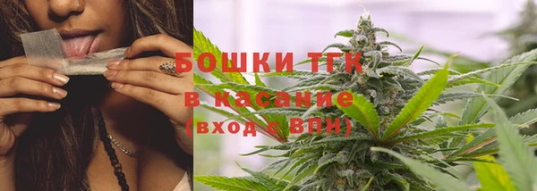 прущая мука Осташков