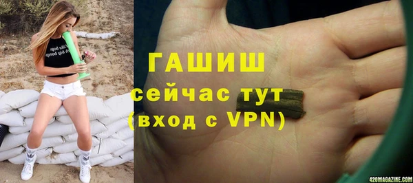 марки nbome Остров