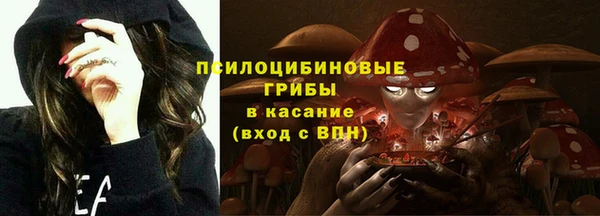 мефедрон мука Пересвет