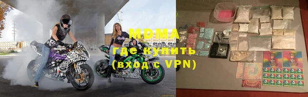 марки nbome Остров