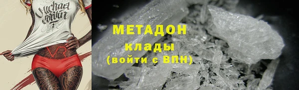 прущая мука Осташков