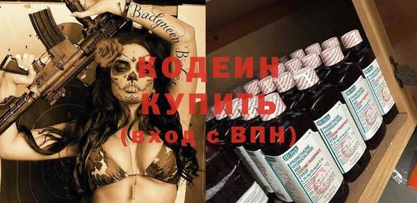 марки nbome Остров