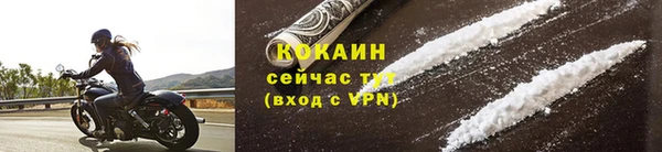 марки nbome Остров
