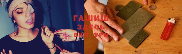 MESCALINE Пестово