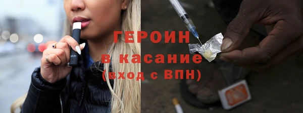 прущая мука Осташков