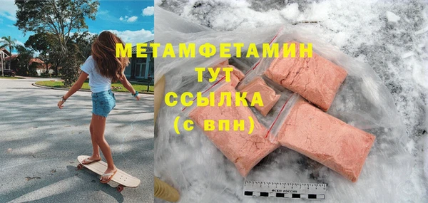 марки nbome Остров