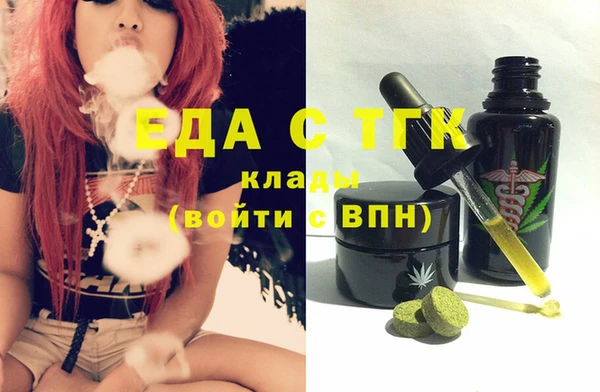 марки nbome Остров