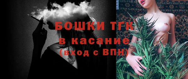 прущая мука Осташков