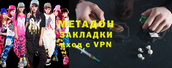 ГАЛЛЮЦИНОГЕННЫЕ ГРИБЫ Шали