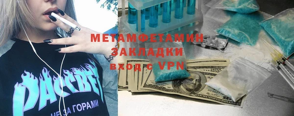 марки nbome Остров
