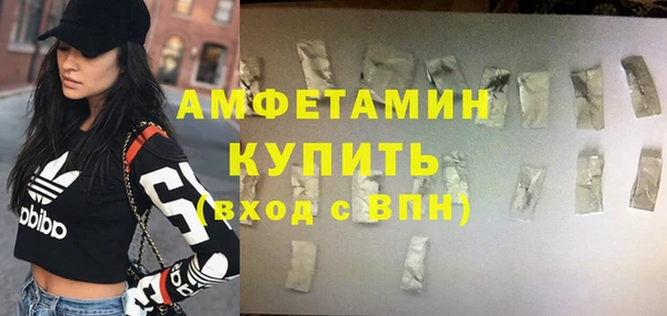 MESCALINE Пестово