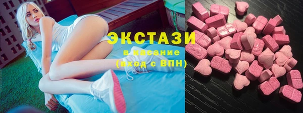 марки nbome Остров
