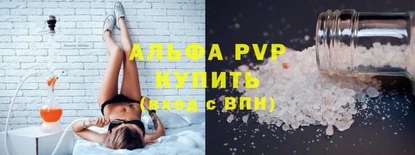 марки nbome Остров