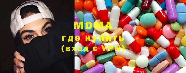 прущая мука Осташков